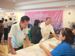 สหกรณ์พบข้าราชการบำนาญประจำปี 2568