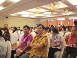 สหกรณ์พบข้าราชการบำนาญประจำปี 2568