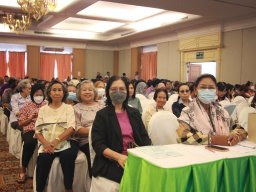 สหกรณ์พบข้าราชการบำนาญประจำปี 2568