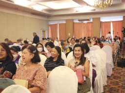 สหกรณ์พบข้าราชการบำนาญประจำปี 2568