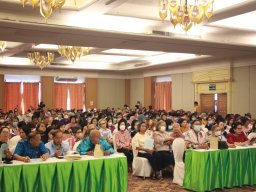 สหกรณ์พบข้าราชการบำนาญประจำปี 2568