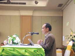 สหกรณ์พบข้าราชการบำนาญประจำปี 2568