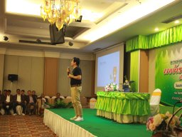 สหกรณ์พบข้าราชการบำนาญประจำปี 2568