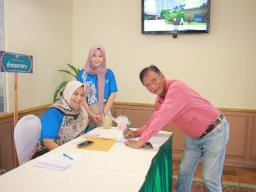 สหกรณ์พบข้าราชการบำนาญประจำปี 2568