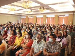 สหกรณ์พบข้าราชการบำนาญประจำปี 2568