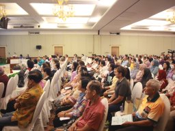 สหกรณ์พบข้าราชการบำนาญประจำปี 2568