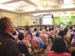 สหกรณ์พบข้าราชการบำนาญประจำปี 2568