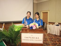 สหกรณ์พบข้าราชการบำนาญประจำปี 2568