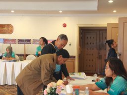 โครงการสหกรณ์พบข้าราชการบำนาญ ประจำปี 2569