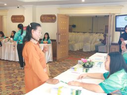 โครงการสหกรณ์พบข้าราชการบำนาญ ประจำปี 2569