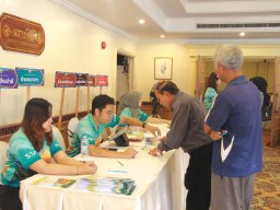 โครงการสหกรณ์พบข้าราชการบำนาญ ประจำปี 2569