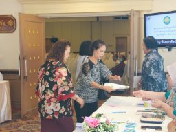 โครงการสหกรณ์พบข้าราชการบำนาญ ประจำปี 2569