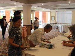 โครงการสหกรณ์พบข้าราชการบำนาญ ประจำปี 2569