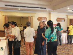 โครงการสหกรณ์พบข้าราชการบำนาญ ประจำปี 2569