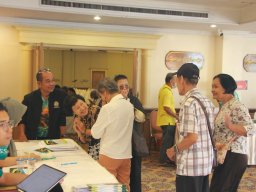 โครงการสหกรณ์พบข้าราชการบำนาญ ประจำปี 2569