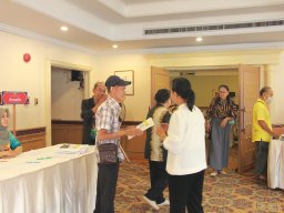 โครงการสหกรณ์พบข้าราชการบำนาญ ประจำปี 2569