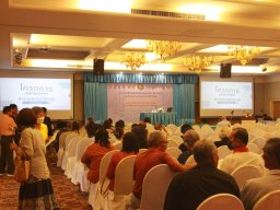 โครงการสหกรณ์พบข้าราชการบำนาญ ประจำปี 2569