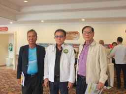 โครงการสหกรณ์พบข้าราชการบำนาญ ประจำปี 2569