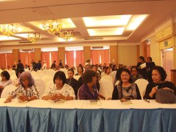 โครงการสหกรณ์พบข้าราชการบำนาญ ประจำปี 2569