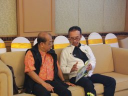 โครงการสหกรณ์พบข้าราชการบำนาญ ประจำปี 2569