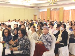 โครงการสหกรณ์พบข้าราชการบำนาญ ประจำปี 2569