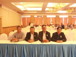 โครงการสหกรณ์พบข้าราชการบำนาญ ประจำปี 2569