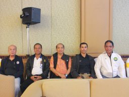 โครงการสหกรณ์พบข้าราชการบำนาญ ประจำปี 2569