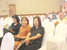 โครงการสหกรณ์พบข้าราชการบำนาญ ประจำปี 2569
