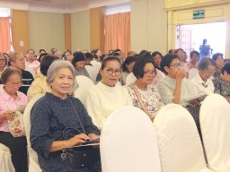 โครงการสหกรณ์พบข้าราชการบำนาญ ประจำปี 2569
