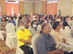 โครงการสหกรณ์พบข้าราชการบำนาญ ประจำปี 2569