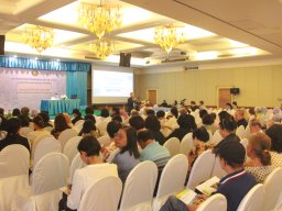โครงการสหกรณ์พบข้าราชการบำนาญ ประจำปี 2569
