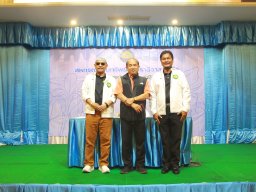 โครงการสหกรณ์พบข้าราชการบำนาญ ประจำปี 2569