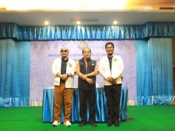 โครงการสหกรณ์พบข้าราชการบำนาญ ประจำปี 2569