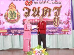 กิจกรรมมอบทุนการศึกษาบุตรสมาชิก อำเภอรือเสาะ