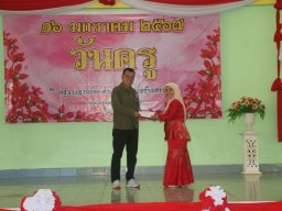 กิจกรรมมอบทุนการศึกษาบุตรสมาชิก อำเภอจะแนะ