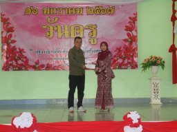 กิจกรรมมอบทุนการศึกษาบุตรสมาชิก อำเภอจะแนะ