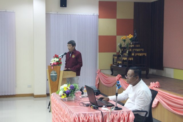 ประชุมคณะกรรมการดำเนินการ ครั้งที่ 12/2566