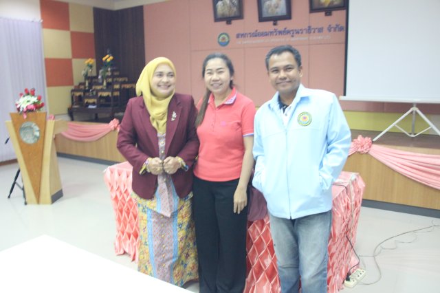 ประชุมคณะกรรมการดำเนินการ ครั้งที่ 12/2566