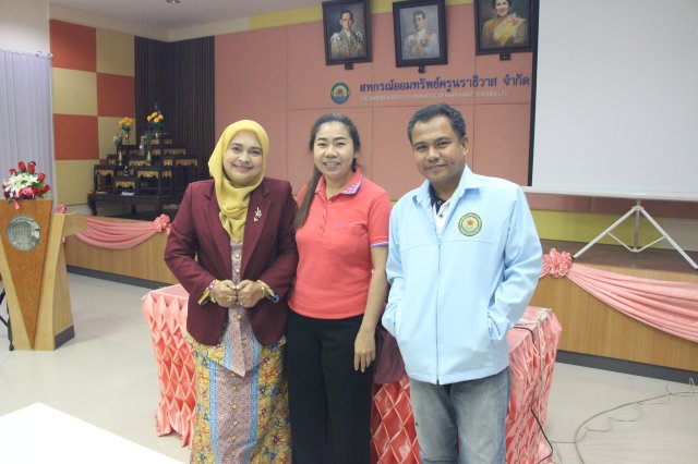 ประชุมคณะกรรมการดำเนินการ ครั้งที่ 12/2566