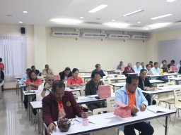 ประชุมคณะกรรมการดำเนินการ ครั้งที่ 12/2566