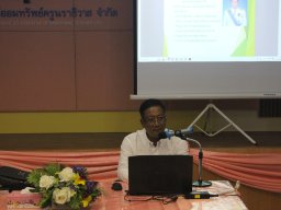 ประชุมคณะกรรมการดำเนินการ ครั้งที่ 12/2566