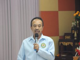 ประชุมคณะกรรมการดำเนินการ ครั้งที่ 12/2566