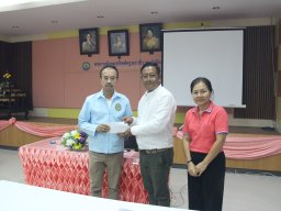 ประชุมคณะกรรมการดำเนินการ ครั้งที่ 12/2566